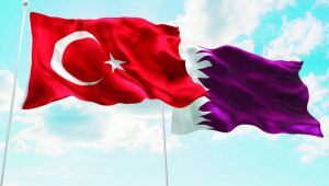 Merkez Bankası: Anlaşma Türk Lirası ve Katar Riyali cinsinden imzalandı