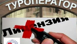 RUSYA'DA İFLASLARDAN SONRA TUR OPERATÖRLERİNE LİSANS İPTALİ