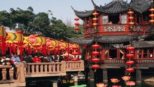 Çin’in faaliyet göstergeleri zayıflıyor