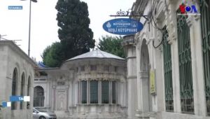 'Sesli Kütüphane' Görme Engellilere Işık Oluyor