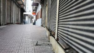 Kasım’da kapanan küçük işletme sayısı yüzde 11.59 arttı