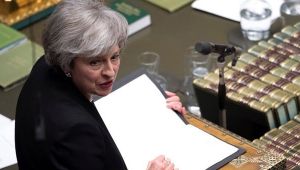 Ayrılığın faturası 13 milyar sterlin