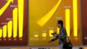 Dünyanın en değerli 500 bankası listesinde ilk 4'e Çinli bankalar yerleşti
