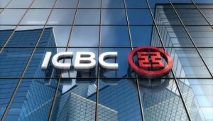 Çinli dev Türkiye’de kârını yüzde 73 artırdı