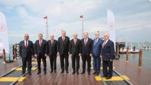 19 MAYIS SAMSUN LİDERLER TOPLU FOTOĞRAFINDA DYP LİDERİ NEDEN YOKTU ?