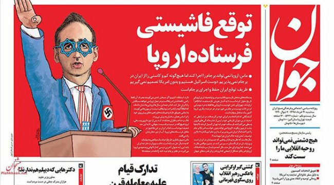 İran'da muhafazakar basından Alman bakana Nazi benzetmesi