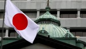 Japon Merkez Bankası’ndan Fed benzeri karar