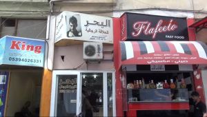 Suriyelilerin Türkiye'deki şirket sayısı