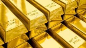 Altın ne kadar oldu? (29.07.2019)