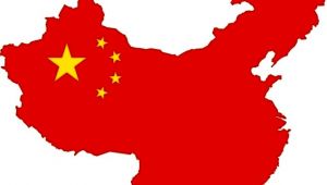 Çin kamu şirketlerinden ABD kararı