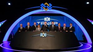 GÜNEY GAZ KORİDORU’NUN EN ÖNEMLİ HALKASI İÇİN SINIRDA ULUSLARARASI TÖREN TANAP AVRUPA BAĞLANTISI TAMAMLANDI