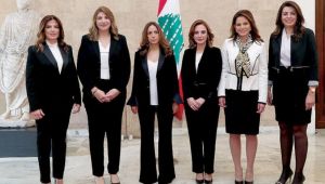 Lübnan'ın merak edilen kadın bakanları