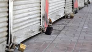 149 bin 382 iş yeri faaliyetlerine ara verdi