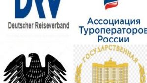 RUSYA VE ALMANYA'DA DEVLETTEN SEKTÖRE DESTEK