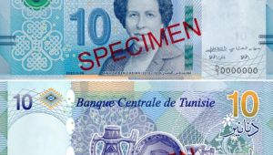 Tunus ilk kadın doktorunun fotoğrafını banknota bastı