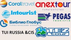 İLK HAREKETLENECEK RUSYA İÇİN KİM NE DİYOR