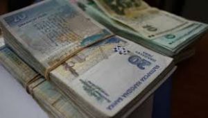 Bulgaristan KDV’de indirimi yapacak