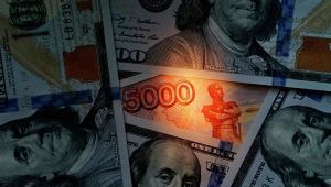 Dolar yükseldi, hisseler 