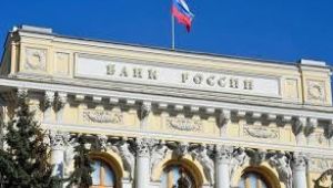 Rusya Merkez Bankası faizi tarihi seviyelere indirdi