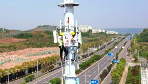 Çin’deki 5G baz istasyonu sayısı yarım milyonu aştı
