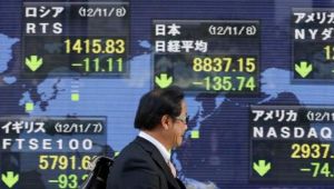 Japonya ekonomisinde ikinci dalga etkisi