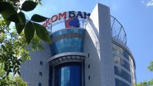 Rus Sovcombank, Akkuyu NGS için Rosatom'a 300 milyon dolar kredi verdi