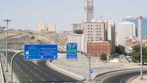Suudi Arabistan'dan otomobilsiz şehir projesi
