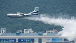 Çin’in büyük amfibik uçağı AG600, uçuşa hazırlanıyor