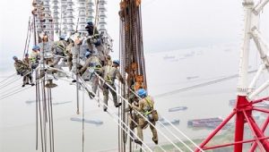 Çin enerji iletim hatlarına 74.5 milyar dolar yatırım yapacak
