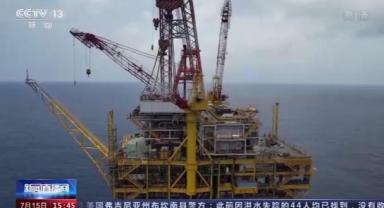 Asya’nın derin sularındaki en büyük petrol platformu üretime hazırlanıyor