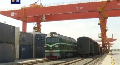 İlk Çin-Kırgızistan-Özbekistan kargo treni seferi bugün başlatıldı
