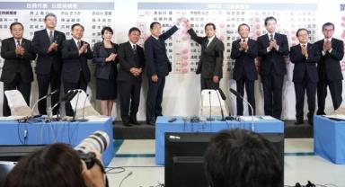 Japonya'da seçimleri Kişida liderliğindeki LDP kazandı