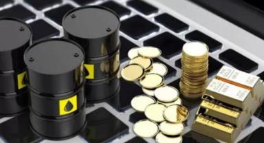 KÜRESEL PİYASALARDA MERKEZ BANKASI HAFTASI