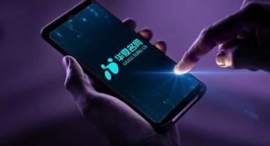 Çin’de internet kullanıcı sayısı 1 milyarı geçti