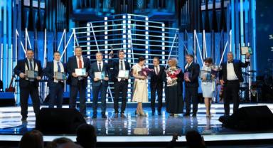 TÜRK MÜHENDİSLER, RUS NÜKLEER ENDÜSTRİSİ ALANINDA PRESTİJLİ BİR YARIŞMAYI KAZANDI