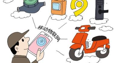 Çin'de IoT bağlantı sayısı, mobil telefon kullanıcıları geçti