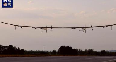 Çin'in kırsal kesimlerinde yeni meslek: Köy tasarımcılığı