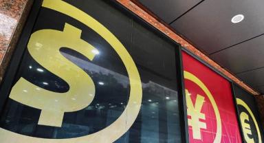 Çin’in eylül ayındaki döviz rezervi 3 trilyon doları aştı