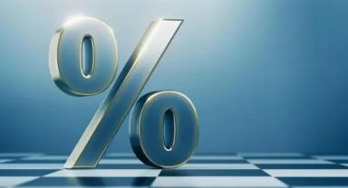 Faiz oranını değiştirmedi