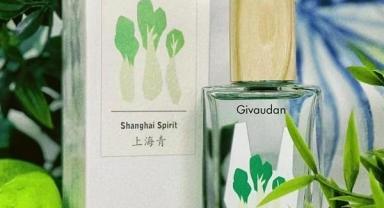 İsviçreli Givaudan, Alibaba’nın araştırma merkezinde yapay zekayla parfüm üretiyor