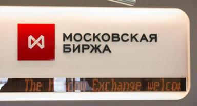 Moskova Borsası’nda RMB cinsinden işlem hacmi ABD dolarını geçti