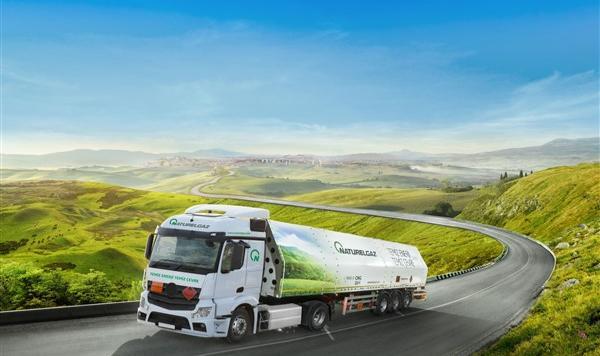 Naturelgaz’ın FAVÖK’ü 602,4 milyon TL’ye ulaştı