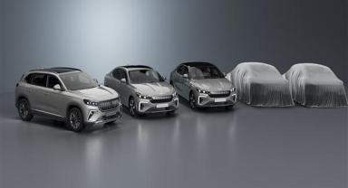 Togg, C-Sedan ve C-X Coupe modellerinin görsellerini ilk kez paylaştı