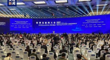120 ülkenin internet devleri, Wuzhen Zirvesi'nde buluştu