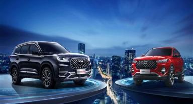 Chery’nin 2022 satışları 1 milyonu aştı