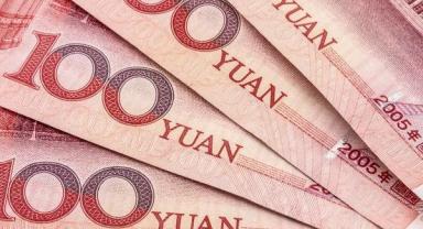 Çin’in vergi geliri, yılın ilk on ayında 2,4 trilyon dolar oldu