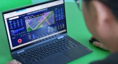 Çin yazılım sektöründe ilk 10 ayda güçlü gelir artışı