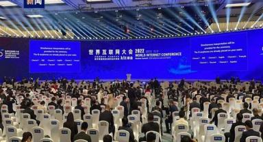 Dünya İnternet Konferansı Wuzhen Zirvesi sona erdi