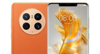 Huawei'’nin en yeni amiral gemisi ' Huawei Mate 50 Pro'