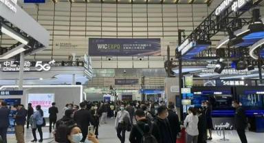 İnternetin Işığı EXPO’su Zhejiang’da açıldı